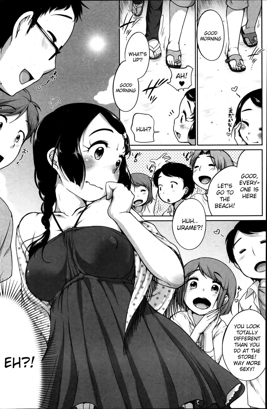Hentai Manga Comic-Urame And Sunao-Chapter 2-2